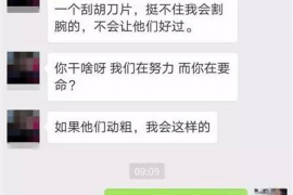 防城港遇到恶意拖欠？专业追讨公司帮您解决烦恼